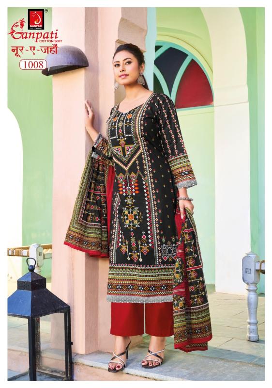 Ganpati noor-e-jahan vol-1 wholesale kurti site in india